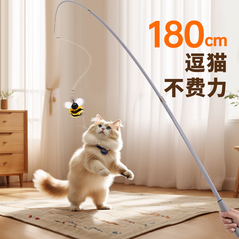 新型の猫の棒の長い竿は伸縮することができます。|undefined