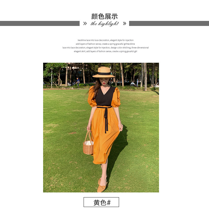 5b9e8be5-76d0-48cc-92d3-258325