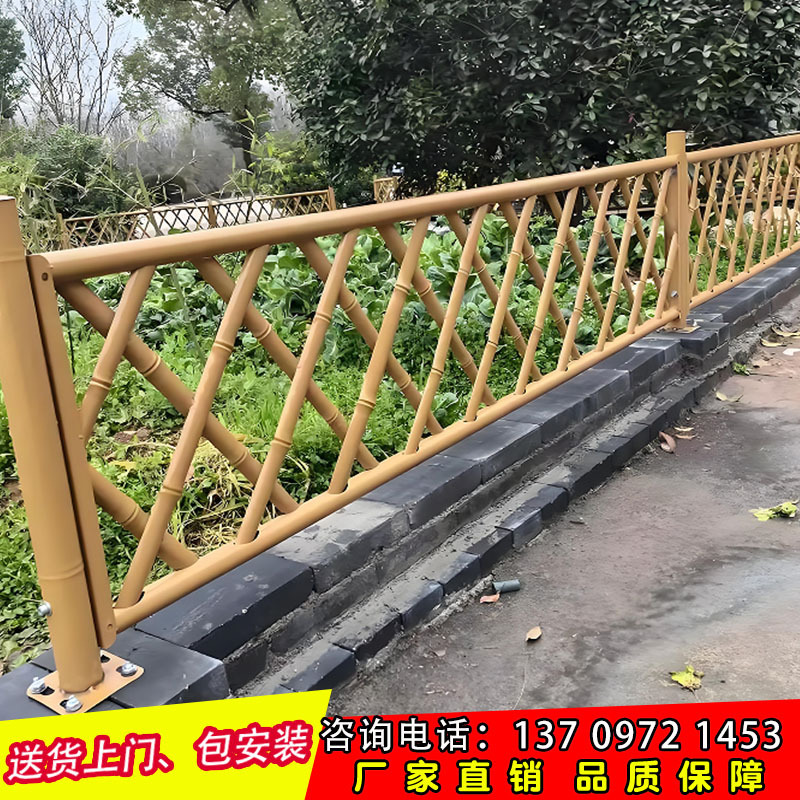 Aleación de aluminio imitación de bambú cerca de jardín de acero inoxidable imitación de bambú cerca de jardín de hortales imitación de bambú cerca de bambú al aire libre