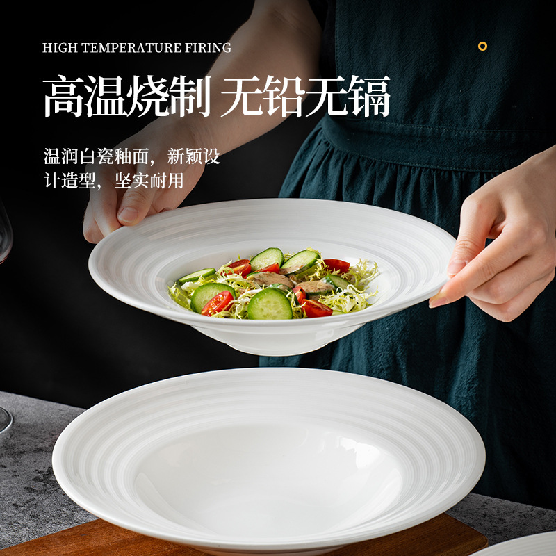 ホテルのレストランの麦わら帽子の皿の新しい中国式のスープの皿の果物のサラダの皿のアイデアのお菓子の軽食の皿の陶磁器の食器|undefined