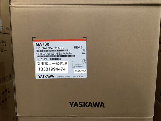 Yaskawa Inverter CIPR-GA70B4018 GA700/4023/4031/4038/4044/4060Abba