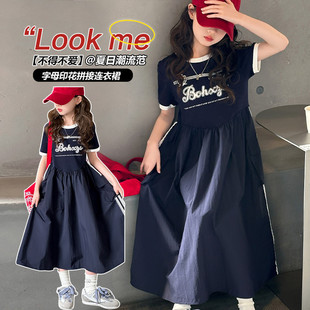 Ůͯ�B��ȹ�ļ�2026�¿�Ů��ͯ�nϵT��ȹ��ͯ���b���Ṥ�b�Lȹ��