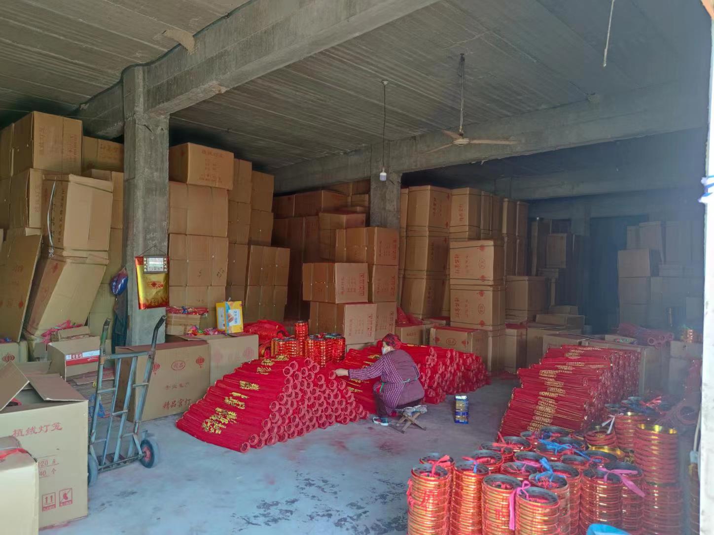 微信图片_20221011090454