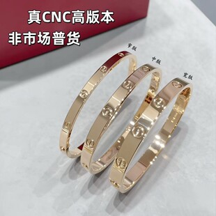 v��cnc�r���ݽz����C18kõ���խ�挒��o�4�10�love�B�����C