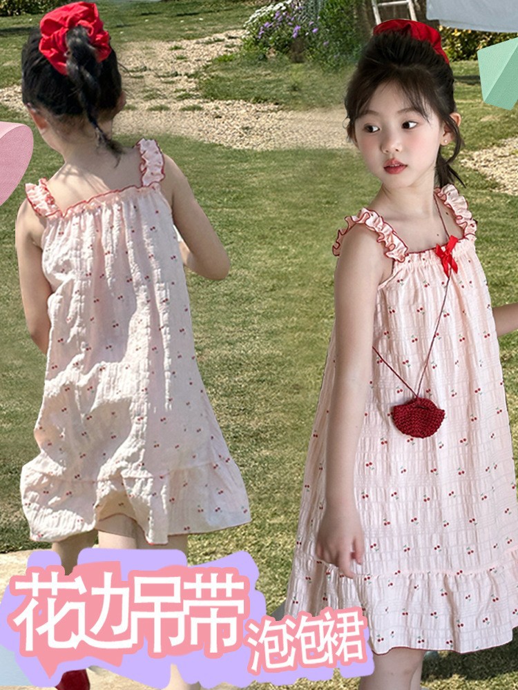 Girls' Sleeveless Dress, New Summer Beach Dress, Children's Suspender Nightgown, Sweet Home Wear for Small and Medium-Sized Girls