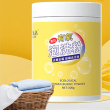 ը}Ư·ϴƯׄȥ۝nȥS֧NƶԴ^S