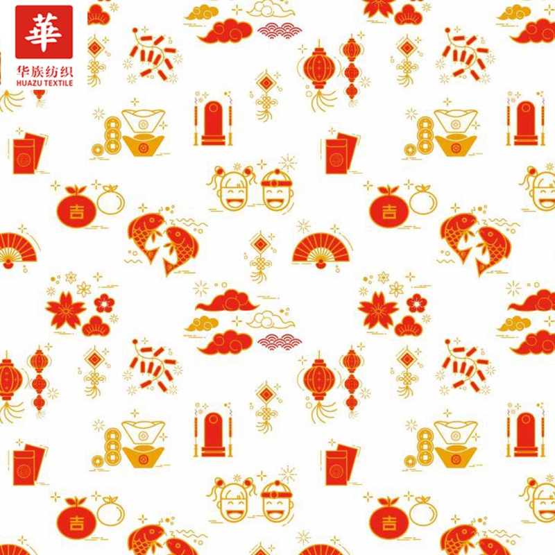 2799 2767 订0591 (4).jpg