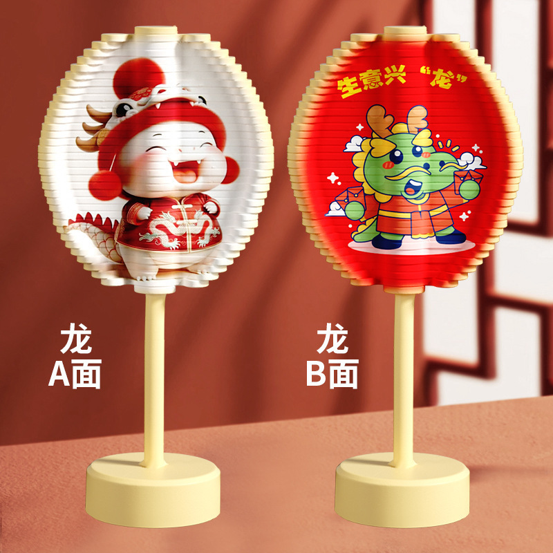 干支回転ロリポップオフィス手回し減圧子供の屋台ショップおもちゃの装飾品スパイラルツリー|undefined