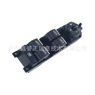 ���������_�P�m��춸�����08�� ������ 7S7T-14A132BC