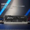 32GB