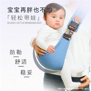 Mother's Love Crossbody New Baby Newborn Baby Carrier Artifact Waist Stool Convenient Baby Carrier for All Seasons Travel