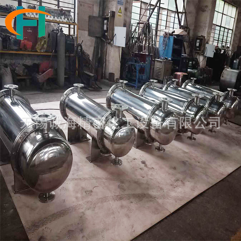 列管式换热器 加热器 成套设备