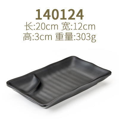 メラミン鍋レストラン食器冷菜プレート特殊形状スナックプレートプラスチック日本寿司プレートレストラン黒バーベキュープレート|undefined