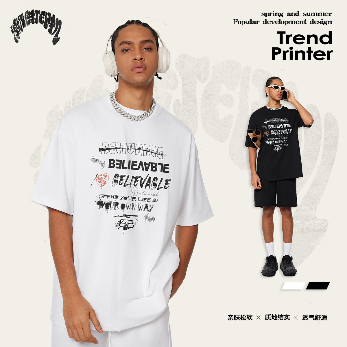 2025 verano marca de moda americana tinta blanca impresión directa de chorro de tinta hombre manga corta cuello redondo suelto pesado camiseta personalizada para hombres