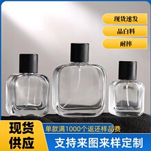 �F؛�ٰl15���ڱⷽ��Ҏ�t����͸����ˮ��������ƿ��޹��ƿ�߼���