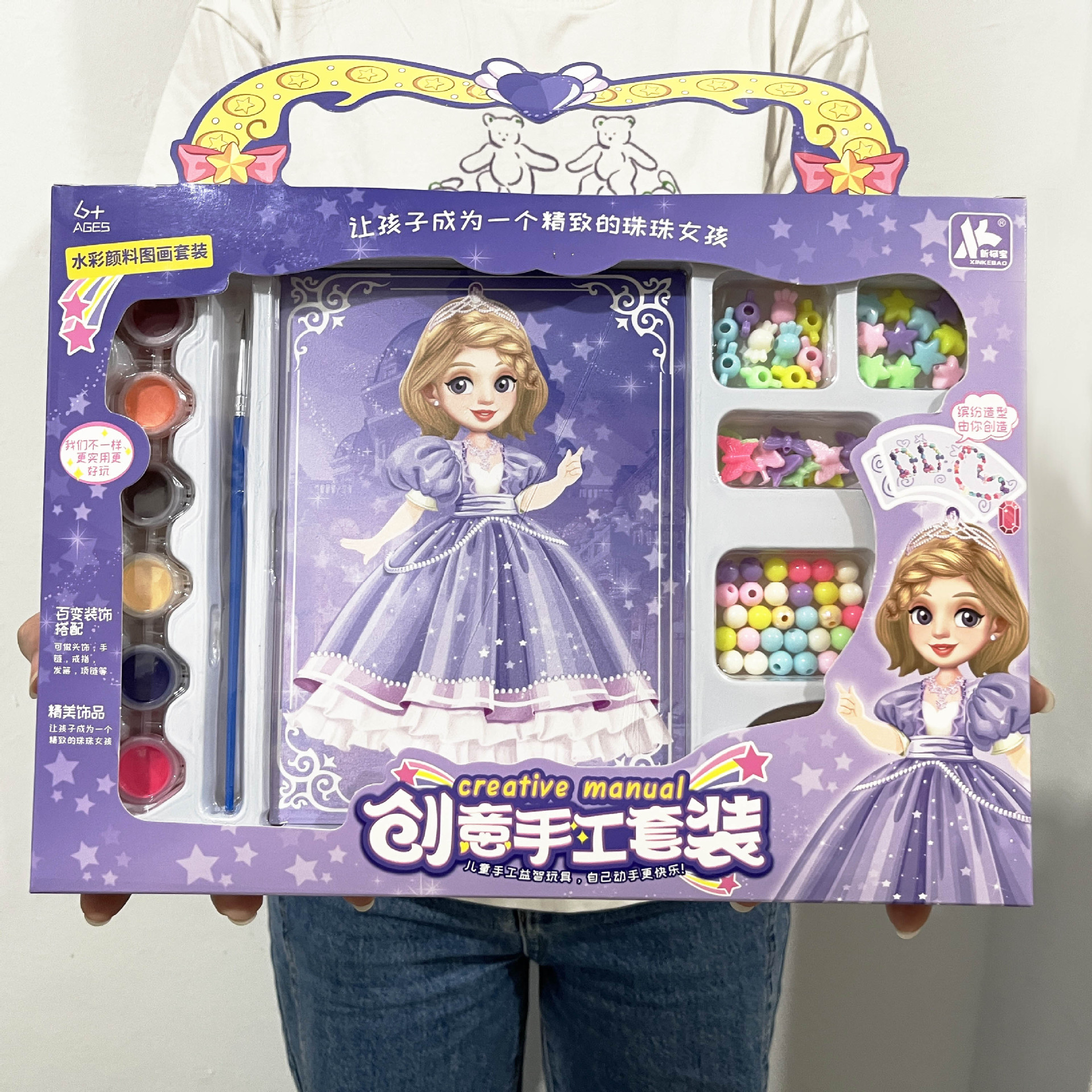 微信图片_20230921135102