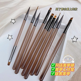 Nail Art Pen Tool Set Brush Smudged Gradient Painted Pull Pen Round Head French Phototherapy Pen for Nail Salons