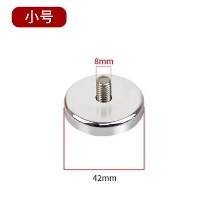 Coated Magnet Led Spotlight Fixed – Digər kuzov və aksesuarlar - metal-iron-42cm-strong-magnet