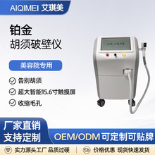 �K������ƱڙC��ʿ���Ҹ��ȫ��Óë�x����Ժ�ñ��c���w�x