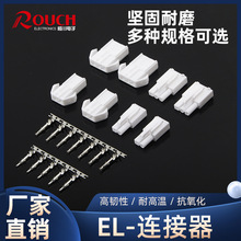 ����EL�B������ĸ���Ќ��Ӳ��^�g��4.5mm�l���B�����������B����