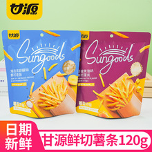 ��Դ�����S��ζ�r����l120g�ں������}��Ƭ���b���e�����ʳ���l