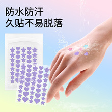�����θ߶�ˮ�z�wPE�����N覴����w�˹�Ƥ�ӡ���ϊy�[�ζ����N