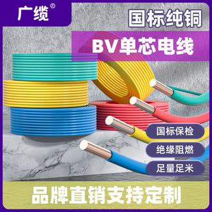 �����ơ�늾� ���˼��~늾���|���l�Ҿ��b��늾� BV��о��о늾�