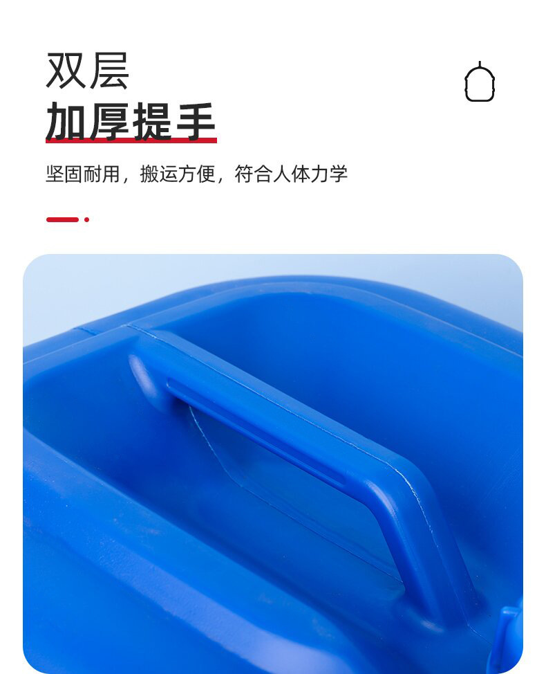 食品级加厚塑料桶
