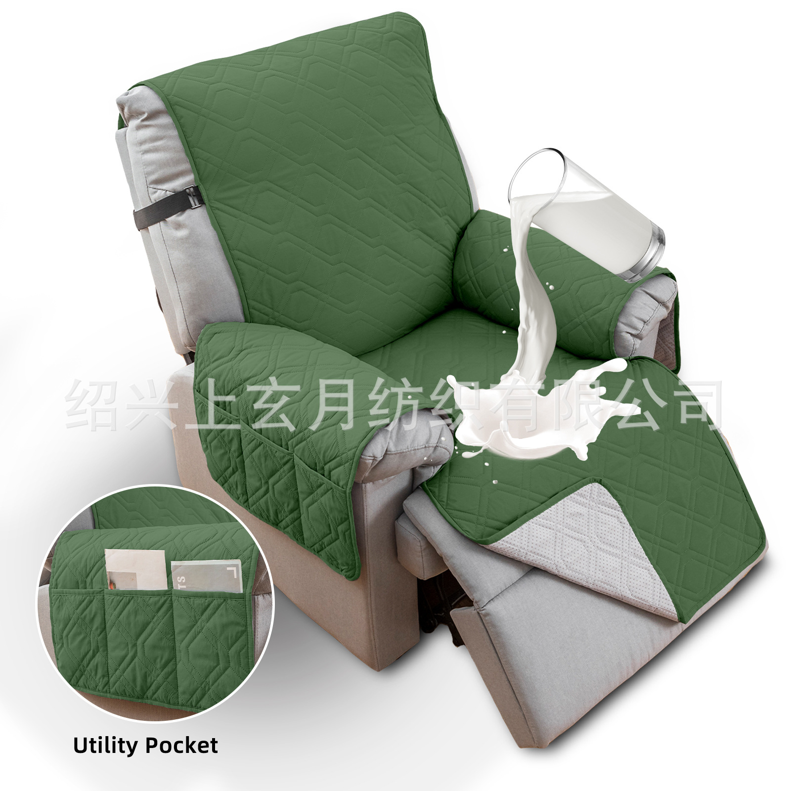 Cross-Border Hot Selling Single Waterproof Four-Season Sofa Cushion Non-Slip All-In-One Electric Sofa Cover First Class Reclining