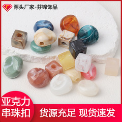 芬錦のアクセサリの大きいサイズの異形の大きい穴の数珠は縄を掛けて装飾の部品の復古の風情のペンダントを掛けます。