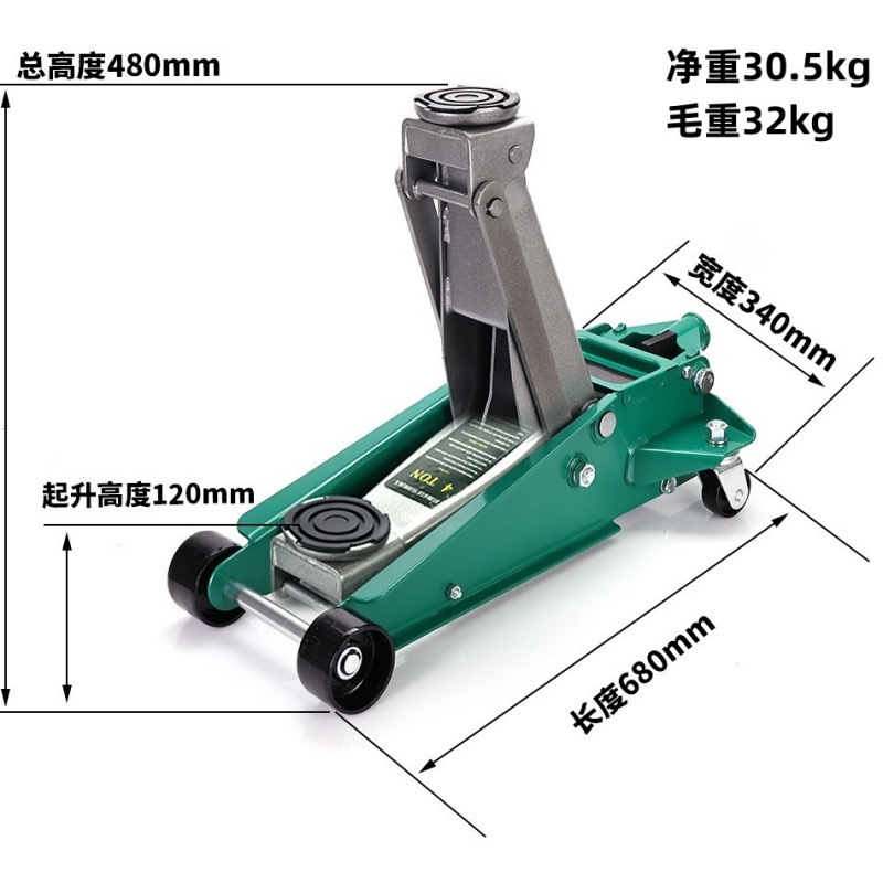 4 toneladas de gato de doble bomba nuevo vehículo de mantenimiento hidráulico hidráulico horizontal SUV fuera de carretera cambio de neumáticos gato especial para reparación de automóviles