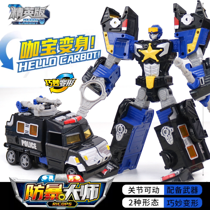 Kabao 車神飛天戦隊エンジニアリングマスタートランスフォーメーションロボットスパイラルメッセンジャー消防マスター男の子のおもちゃ|undefined