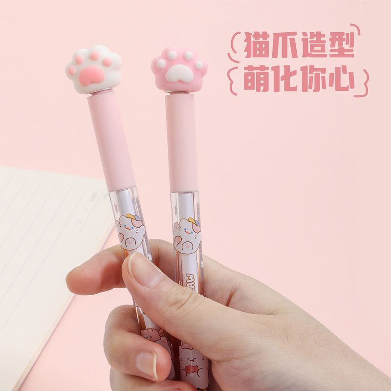 KUKI可奇家创意转转笔解压中性笔黑色可爱趣味猫爪卡通少女心水笔|undefined