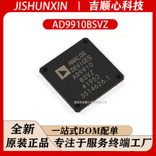 AD9910BSVZ AD9910BSV ��Ƭ ��װTQFP100 ���ݲɼ�оƬIC ԭװ��
