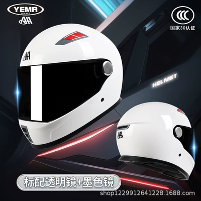 Motosiklet kaskı (dəbilqə): Certified Electric Motorcycle Helmet Men's - ceramic-white-transparent-mirror-ink-mirror