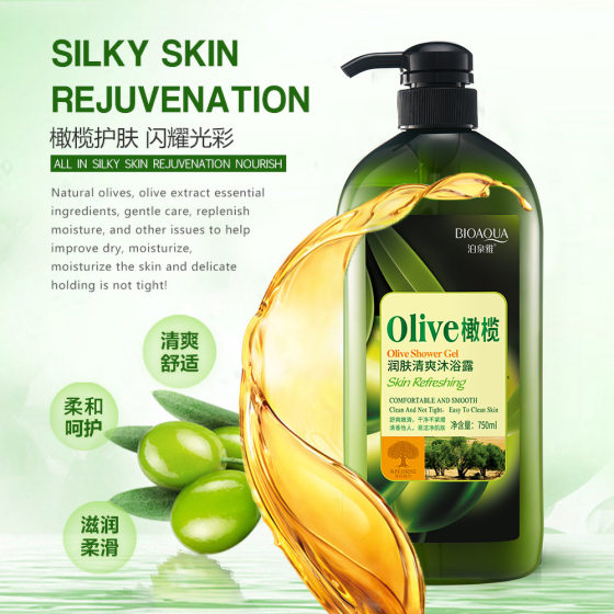 Boquan Ya Olive Moisturizing and Refreshing Body Soap Liquid Moisturizing and Moisturizing Body Soap Wholesale