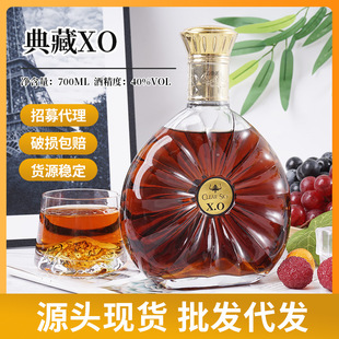 ��ˮ���lֱ�����l40��xo���m�ضY���bֱ�����l700ml��ƴ�ƿ�b