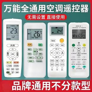 ���{�b�����f��ͨ���m��춸������ĺ���TCL�W��˹־���L�纣��
