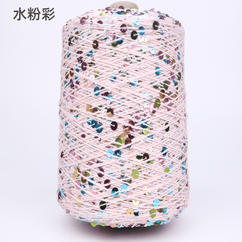 Silk Yue / mano DIY hilo de algodón multicolor brillante 3mm + 6mm sequilla 250 gramos de hilo de aguja de ganchillo