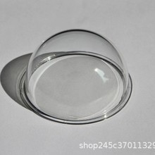 1.8英寸-9英寸 监控球罩 光学球罩 安防球罩 球罩防暴型 透明罩