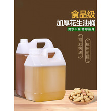 ʳ�û�����Ͱ��ͰʳƷ���͉�����Ͱ��Ͱ��Ͱ�����͉ؼ���ˮͰ��