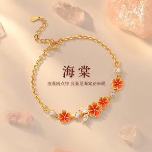 ���Ļ����Ů���p��С�������OӋ�Ʒ�ﶬ���|�ٴ����նY����Ů��
