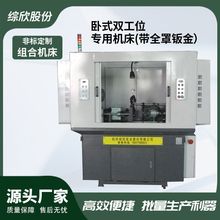 ��ʽ�p��λ���ÙC����ȫ���k��ȫ�Ԅ�荿׽����������،��ö���