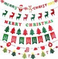 クリスマス装飾品旗クリスマス不織布旗デパートホテル吊り下げ装飾品アルファベット色旗