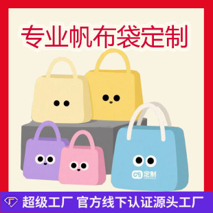 �S�Ҽӹ����Ʒ��������N�˶����հ�ӡˢlogo�̽��޲�������������