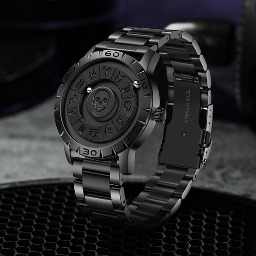 Magnetic Ball Quartz Watch, Men's Version, Personality, Niche, Steel Strap, Domestic Bracelet Watch, Wholesale, Cross-border Shipping