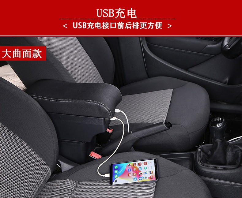 Suitable for Suzuki Jimny Armrest Box Central Console, Original Modified Interior for Jimny Armrest Box, Export Quality