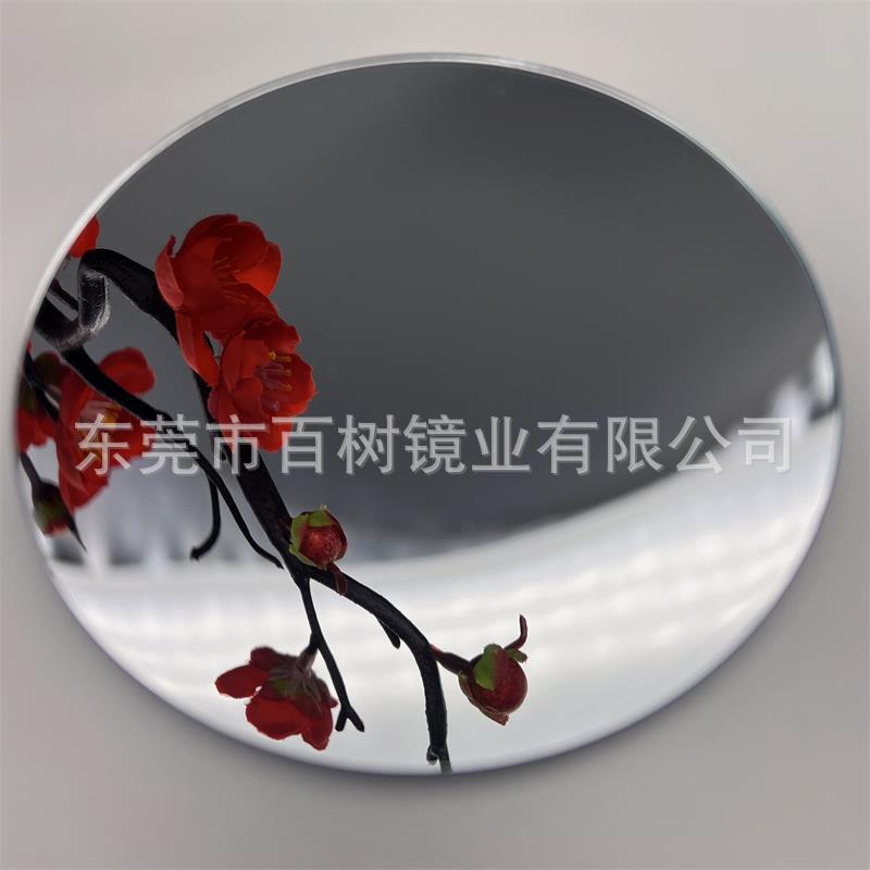 塑胶反光镜片 亚克力凹面5倍 10倍放大镜片 地山自行车后视镜片