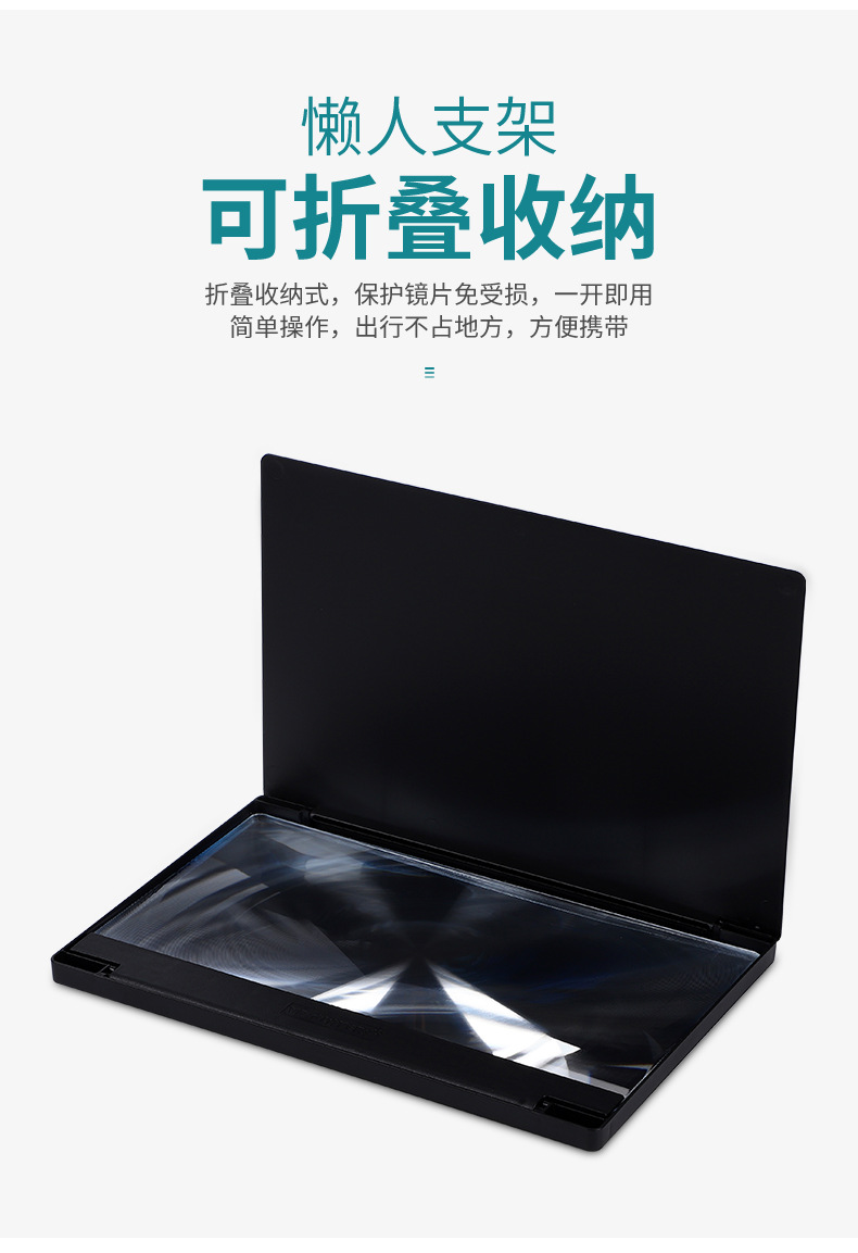 详情页---副本_05