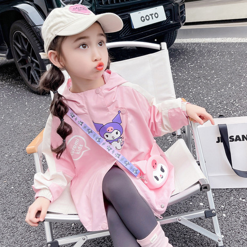Women's Spring and Autumn Jacket for Girls, Coromi Baby Girl Fashion Spring Outfit 2024 New Arrival Children's Waterproof Jacket